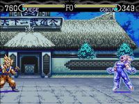 une photo d'Ã©cran de Dragon Ball Z - Hyper Dimension sur Nintendo Super Nes